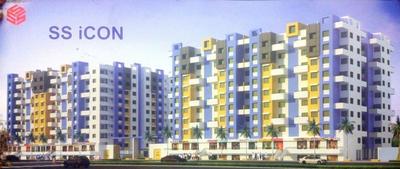 Gallery Cover Pic of S S Icon Phase I