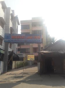 Project Image of 756.0 - 1468.0 Sq.ft 1 BHK Apartment for buy in Bhawani Lake View