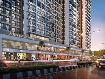 Project Image of 0.0 - 639.0 Sq.ft 2 BHK Apartment for buy in Ashar Metro Towers A And B Wings