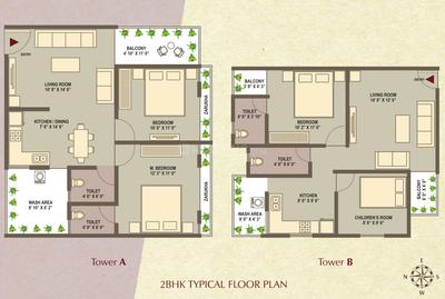 Project Image of 600.0 - 800.0 Sq.ft 2 BHK Apartment for buy in Swastik Heights
