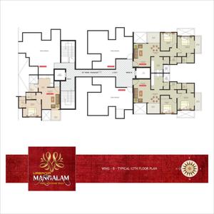 Project Image of 327.0 - 620.0 Sq.ft 1 BHK Apartment for buy in Urbania Mangalam