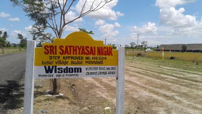 Project Image of 1800.0 - 2400.0 Sq.ft Residential Plot Plot for buy in Wisdom Sri Sathya Sai Nagar 