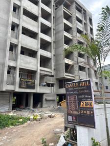 Project Image of 749.82 - 838.3 Sq.ft 2 BHK Apartment for buy in Prarabdha Castle Hills