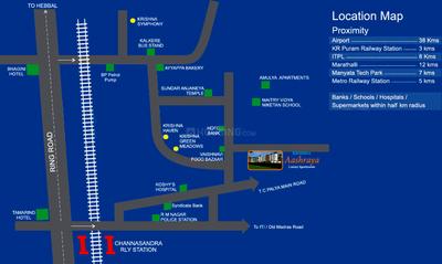 Project Image of 1125.0 - 1485.0 Sq.ft 2 BHK Apartment for buy in Dynamic Krishna Aashraya