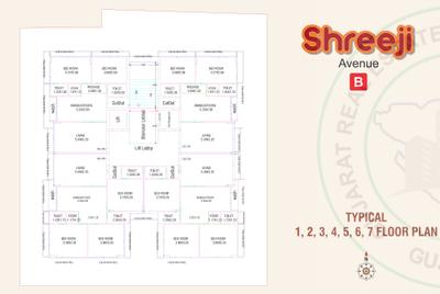 Project Image of 712.46 - 945.72 Sq.ft 2 BHK Apartment for buy in Shreeji Avenue B