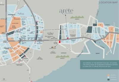 Project Image of 1275.0 - 1998.0 Sq.ft 2 BHK Apartment for buy in ILD Arete