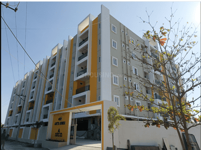 Project Image of 1224.0 - 1636.0 Sq.ft 2 BHK Apartment for buy in Aditya Homes
