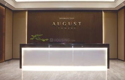 Bramhacorp August Towers Phase 1 Living Area 1