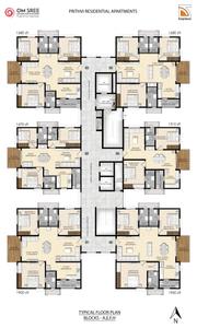 Project Image of 1240.0 - 2140.0 Sq.ft 2 BHK Apartment for buy in Omsree Prithvi