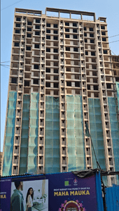 Project Image of 0.0 - 558.0 Sq.ft 2 BHK Apartment for buy in Green Square Phase II Tower 1 And 3