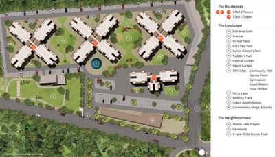 Project Image of 341.0 - 505.0 Sq.ft 1 BHK Apartment for buy in Enerrgia Skyi Star Towers Phase I