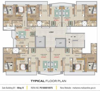 Project Image of 244.0 - 619.0 Sq.ft 1 RK Apartment for buy in Bindra One
