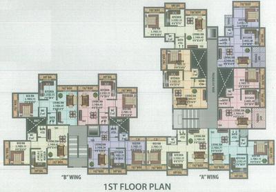 Project Image of 261.0 - 425.0 Sq.ft 1 BHK Apartment for buy in Amardeep Amarpreet