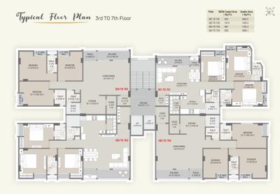 Project Image of 752.0 - 1375.0 Sq.ft 2 BHK Apartment for buy in Aamrapali Resicom