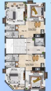 Project Image of 770.0 - 779.0 Sq.ft 2 BHK Apartment for buy in Landmark Mist