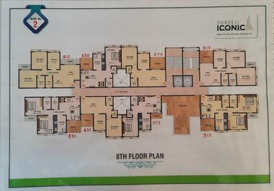 Project Image of 915 Sq.ft 2 BHK Apartment / Flat for sale in Badlapur East for Rs. 3700000