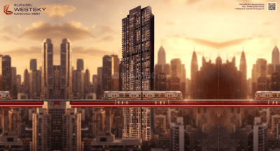 Project Image of 0.0 - 620.0 Sq.ft 2 BHK Apartment for buy in Ruparel Westsky
