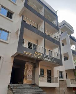 Project Image of 702.0 - 925.0 Sq.ft 2 BHK Apartment for buy in Honest Hashmi Residency