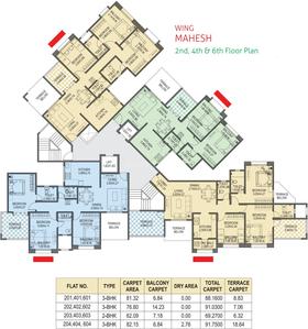 Project Image of 668.0 - 884.0 Sq.ft 2 BHK Apartment for buy in Altrack Aum Trimurti C Building