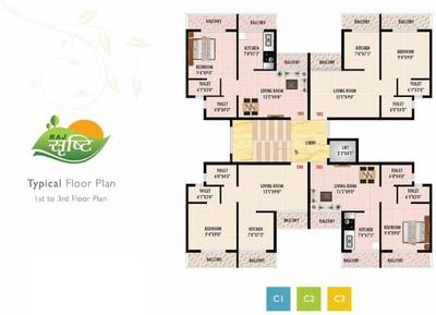 Project Image of 425.0 - 650.0 Sq.ft 1 BHK Apartment for buy in 5P Raj Shrushti