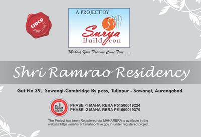 Project Image of 400.96 - 855.95 Sq.ft 1 BHK Apartment for buy in Surya Shri Ramrao Residency Rowhouse