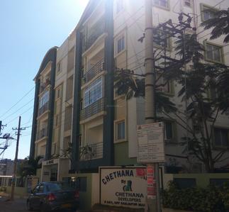 Chethana Maple Elevation 1