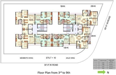 Project Image of 464.0 - 750.0 Sq.ft 1 BHK Apartment for buy in HPA Basil Residency