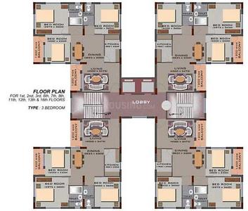 Project Image of 1090.0 - 1275.0 Sq.ft 2 BHK Apartment for buy in Bengal Greenfield Heights