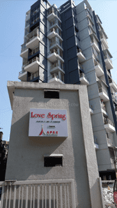 Project Image of 183.0 - 379.0 Sq.ft 1 BHK Apartment for buy in Apex Love Spring