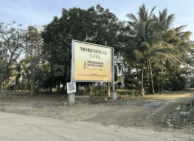 Project Image of 1017.19 - 11513.4 Sq.ft Residential Plot Plot for buy in Moreshwar Park 13