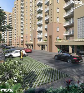 Project Image of 1305.0 - 2250.0 Sq.ft 2 BHK Apartment for buy in Malwa Escon Primera