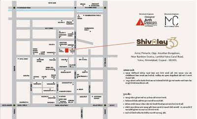Project Image of 969.61 - 1130.0 Sq.ft 4 BHK Villa for buy in Bansidhar Shivalay 33