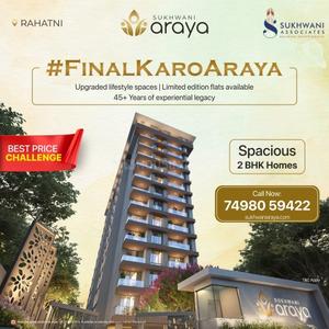 Project Image of 0.0 - 802.0 Sq.ft 2 BHK Apartment for buy in Sukhwani Araya