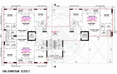 Project Image of 1674.0 - 2502.0 Sq.ft 2 BHK Apartment for buy in Sargam Sarita 2 0
