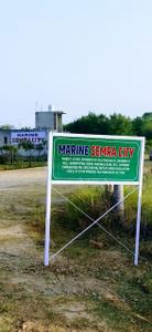 Project Image of 1000.0 - 1500.0 Sq.ft Residential Plot Plot for buy in Semra City