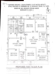 Project Image of 422.0 - 675.0 Sq.ft 2 BHK Apartment for buy in Basuki Skyline