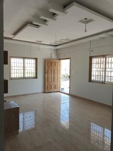 Project Image of 1225.0 - 1680.0 Sq.ft 2 BHK Apartment for buy in V6 Enclave