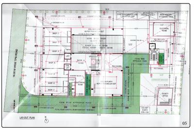 Project Image of 908.0 - 909.0 Sq.ft 3 BHK Apartment for buy in Kamalam Serenity