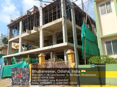 Project Image of 1045.71 - 1085.0 Sq.ft 3 BHK Apartment for buy in Gitanjali Bhawan