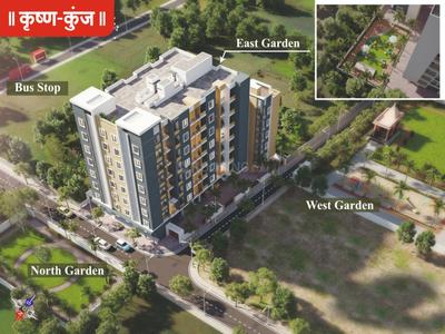 Project Image of 374.8 - 608.38 Sq.ft 1 BHK Apartment for buy in Keshav Krishna Kunj