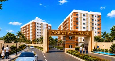 Project Image of 1015.0 - 1608.0 Sq.ft 2 BHK Apartment for buy in Parbati Waterford