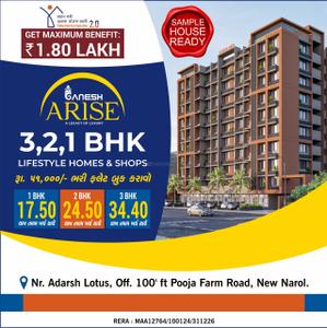 Project Image of 367.7 - 1170.0 Sq.ft 1 BHK Apartment for buy in Ganesh Arise