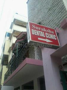 Project Image of 1175.0 - 1495.0 Sq.ft 2 BHK Apartment for buy in Keerthi Residency 