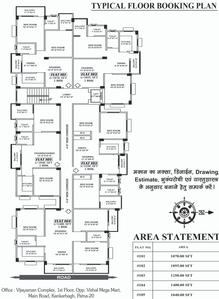 Project Image of 1040.0 - 1400.0 Sq.ft 2 BHK Apartment for buy in Sai Sri Prakash Enclave