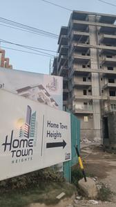 Project Image of 1425.0 - 2150.0 Sq.ft 2 BHK Apartment for buy in Home Town Heights