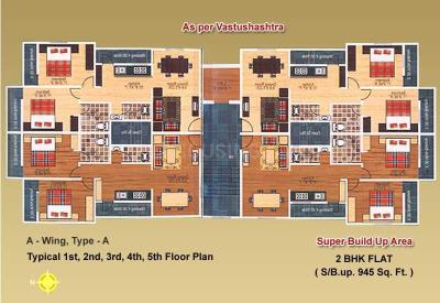Project Image of 945.0 - 1150.0 Sq.ft 2 BHK Apartment for buy in Landmark Glorious Park