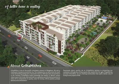 Project Image of 940.0 - 1450.0 Sq.ft 2 BHK Apartment for buy in GMC One Apartment