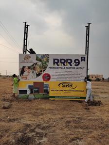 Project Image of 1620.0 - 3600.0 Sq.ft Residential Plot Plot for buy in SRR RRR 9