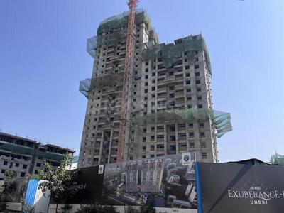 Project Image of 1020 Sq.ft 2 BHK Apartment / Flat for sale in Mohammed Wadi for Rs. 5900000