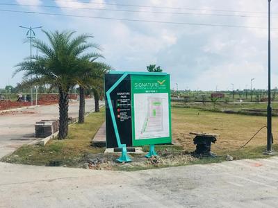 Project Image of 1500.0 - 3883.0 Sq.ft Residential Plot Plot for buy in Signature Park Sector 1